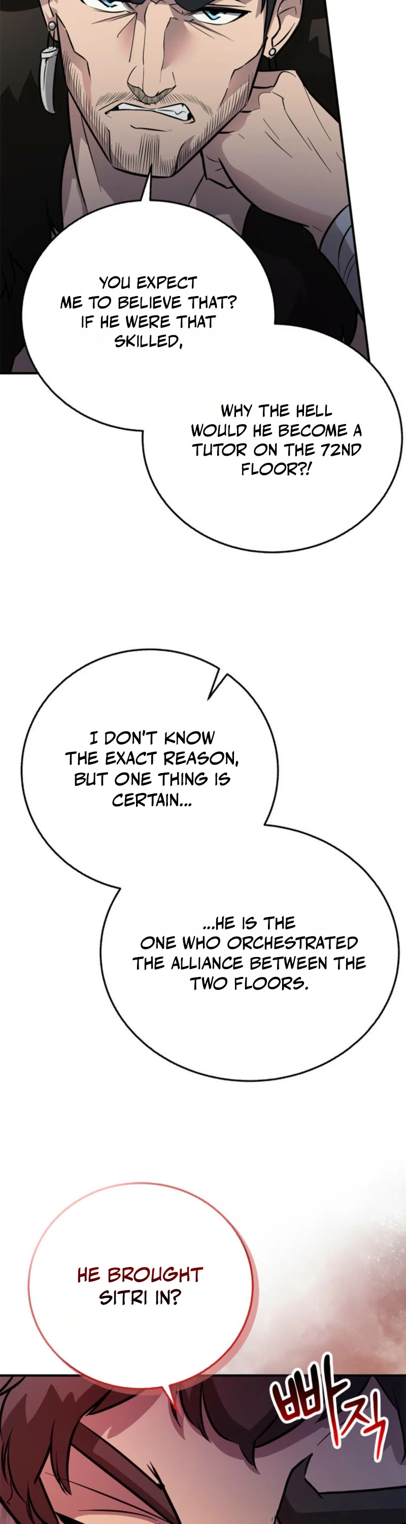 I Became the Weakest Demon King’s Mentor Chapter 6 page 46 - 