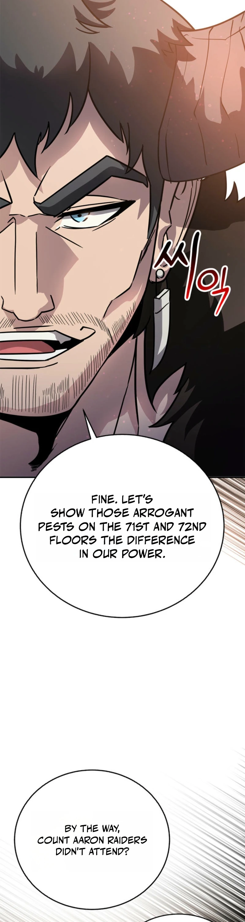 I Became the Weakest Demon King’s Mentor Chapter 6 page 50 - 