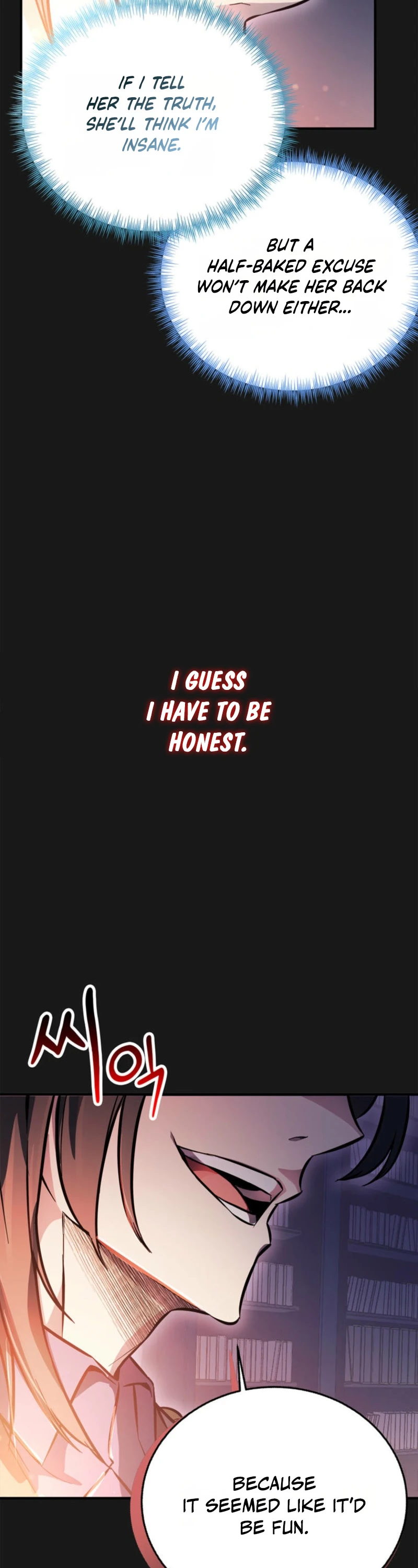 I Became the Weakest Demon King’s Mentor Chapter 6 page 7 - 