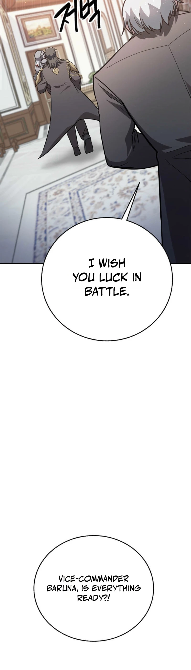I Became the Weakest Demon King’s Mentor Chapter 6 page 62 - 
