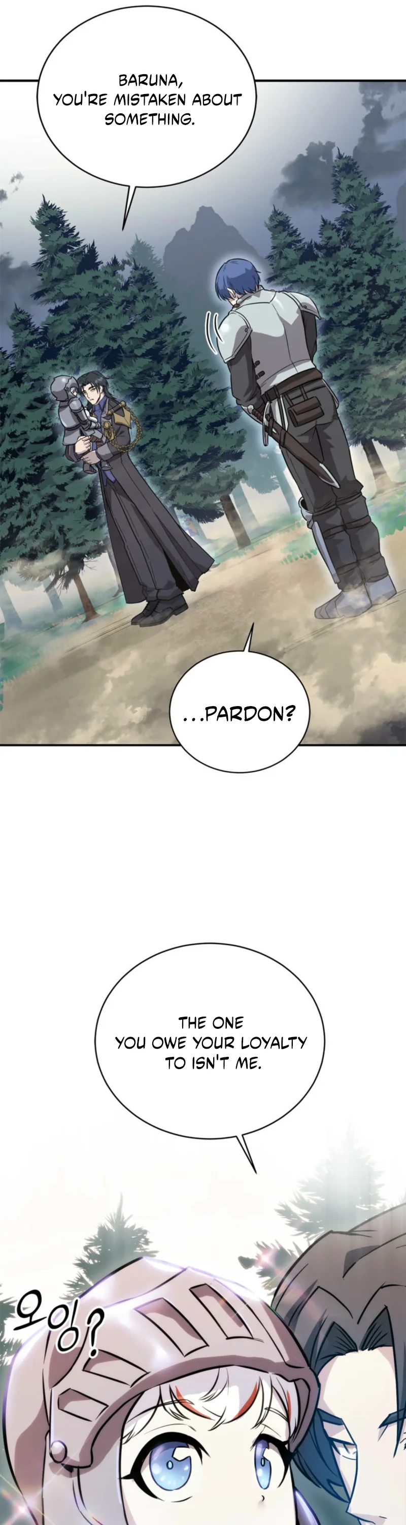 I Became the Weakest Demon King’s Mentor Chapter 7 page 16 - 