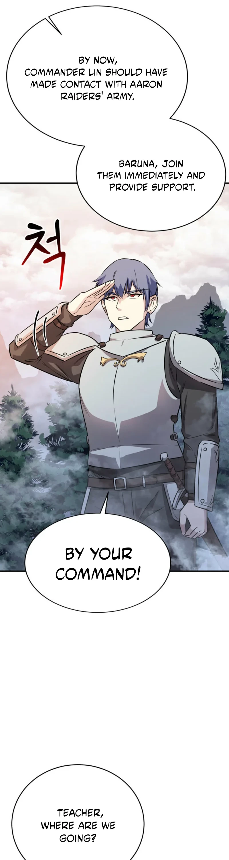 I Became the Weakest Demon King’s Mentor Chapter 7 page 19 - 