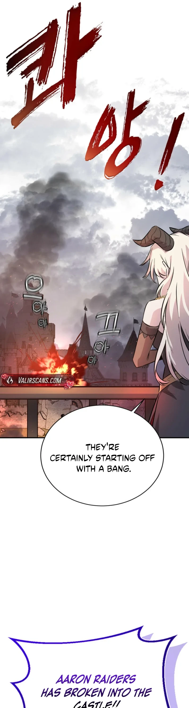 I Became the Weakest Demon King’s Mentor Chapter 7 page 25 - 