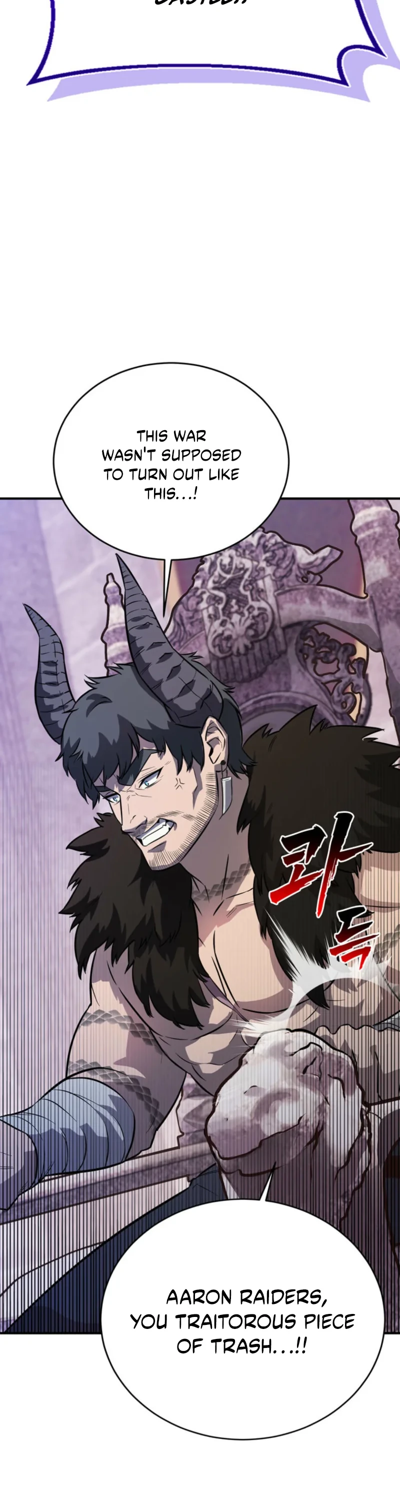 I Became the Weakest Demon King’s Mentor Chapter 7 page 26 - 