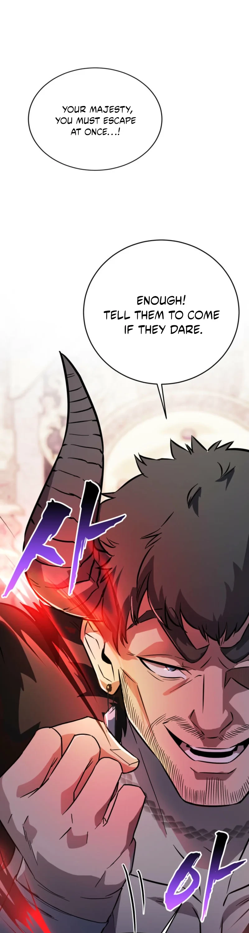 I Became the Weakest Demon King’s Mentor Chapter 7 page 27 - 