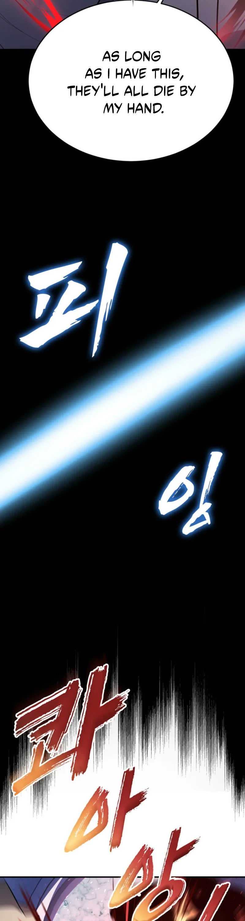 I Became the Weakest Demon King’s Mentor Chapter 7 page 28 - 
