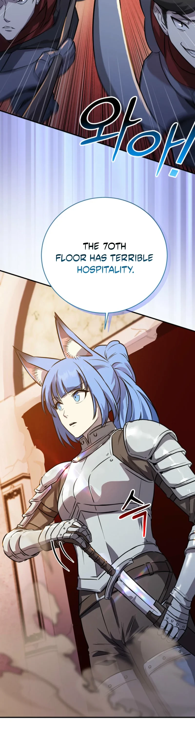 I Became the Weakest Demon King’s Mentor Chapter 7 page 32 - 