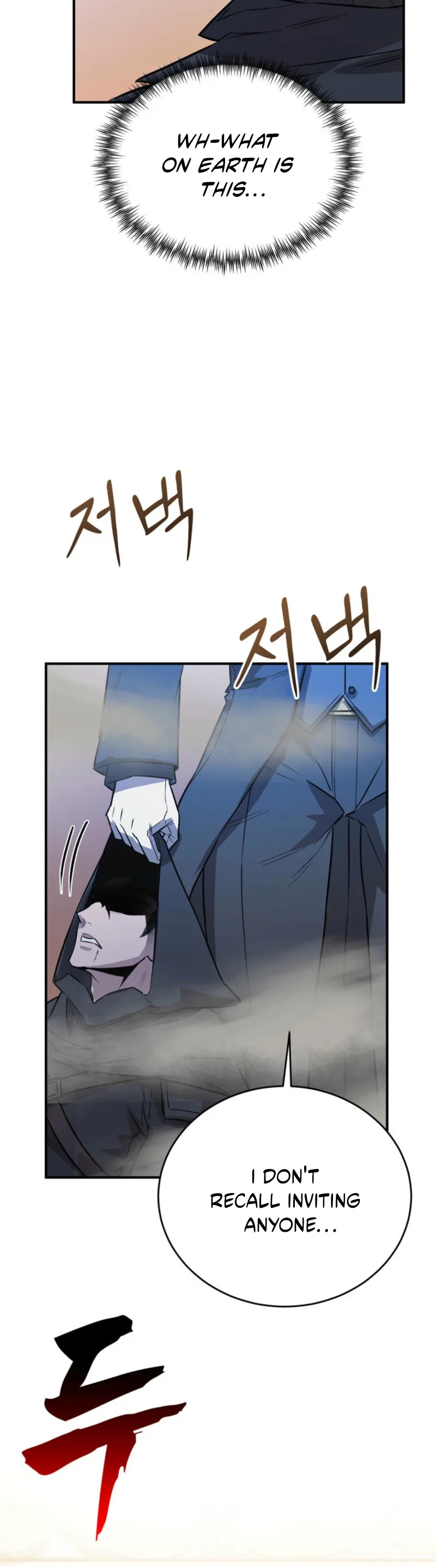 I Became the Weakest Demon King’s Mentor Chapter 7 page 6 - 