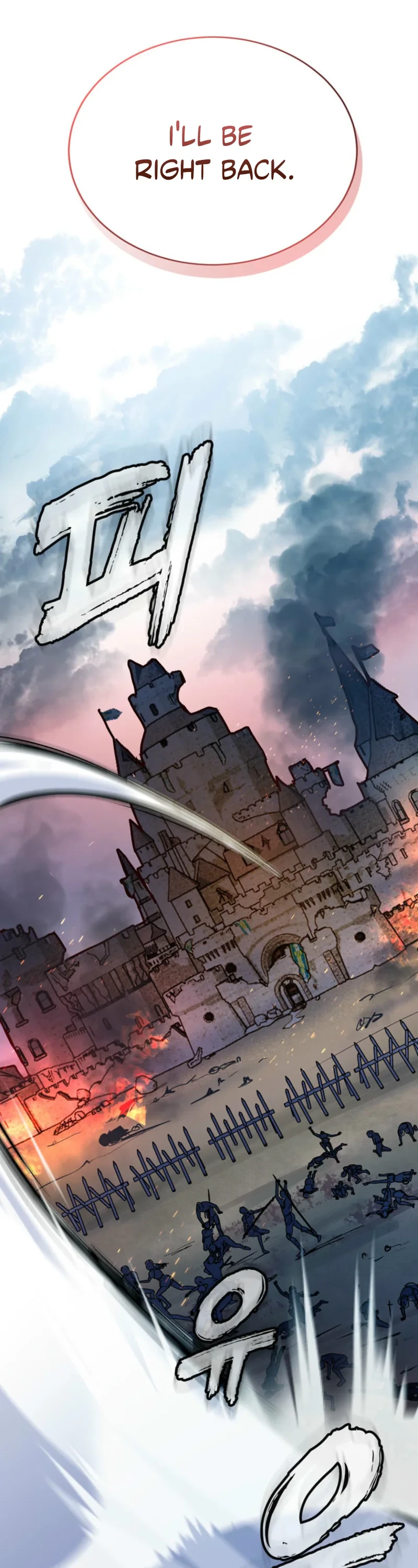 I Became the Weakest Demon King’s Mentor Chapter 7 page 54 - 