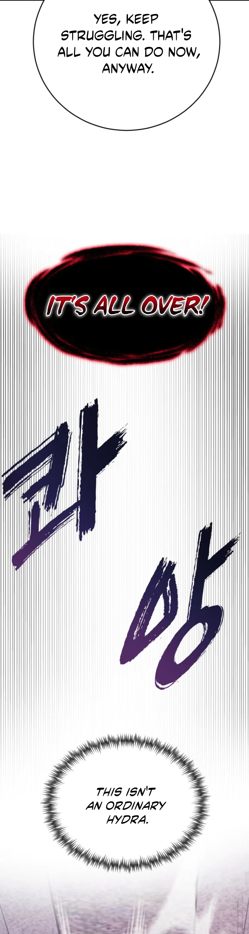 I Became the Weakest Demon King’s Mentor Chapter 7 page 63 - 