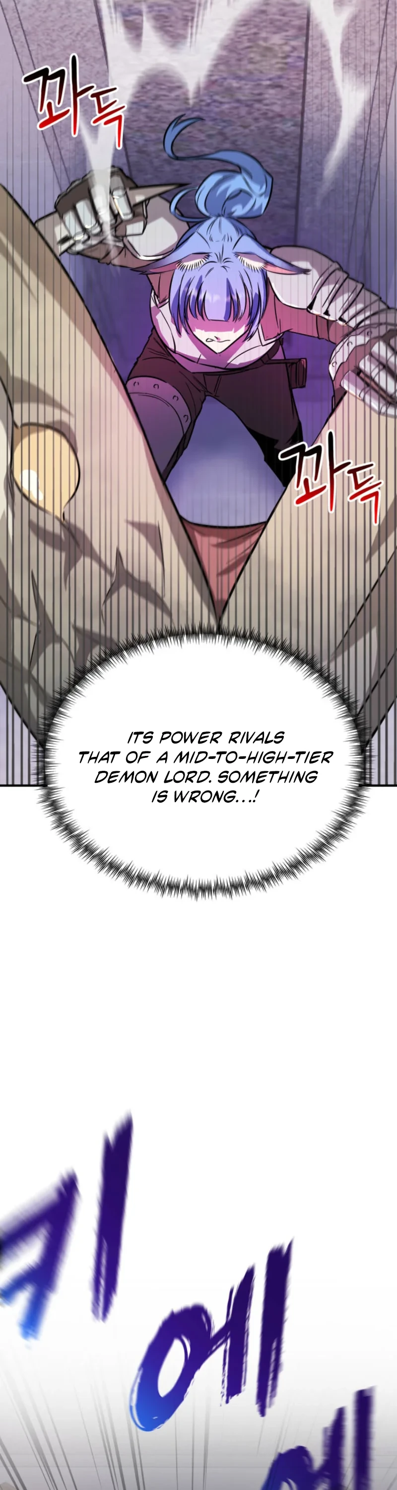 I Became the Weakest Demon King’s Mentor Chapter 7 page 64 - 