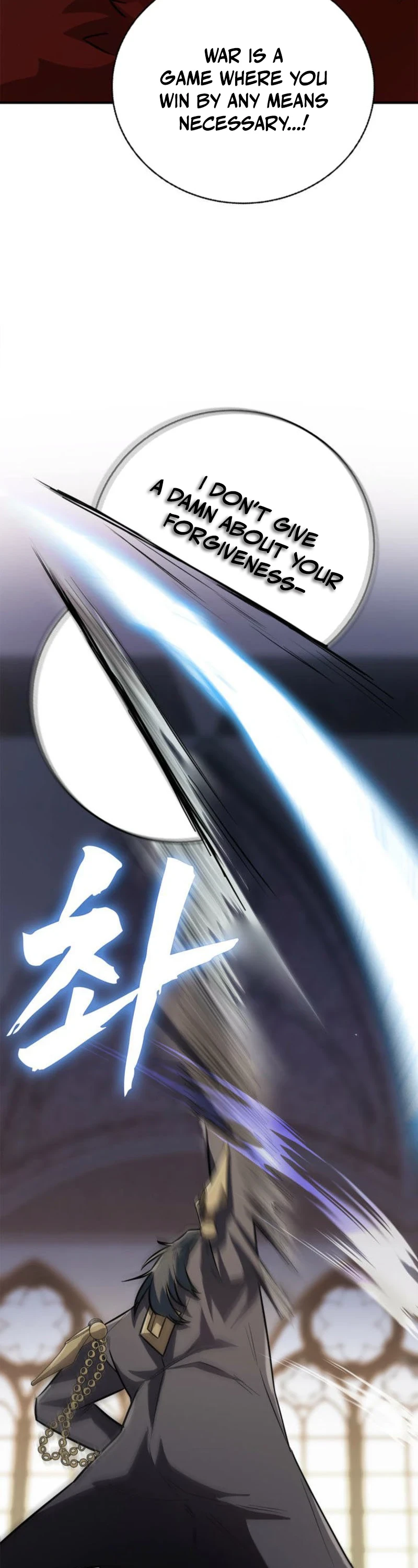 I Became the Weakest Demon King’s Mentor Chapter 8 page 12 - 