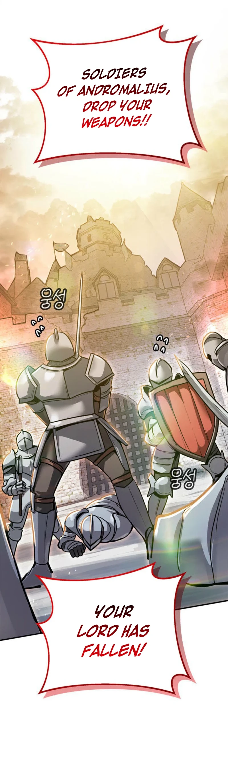 I Became the Weakest Demon King’s Mentor Chapter 8 page 15 - 