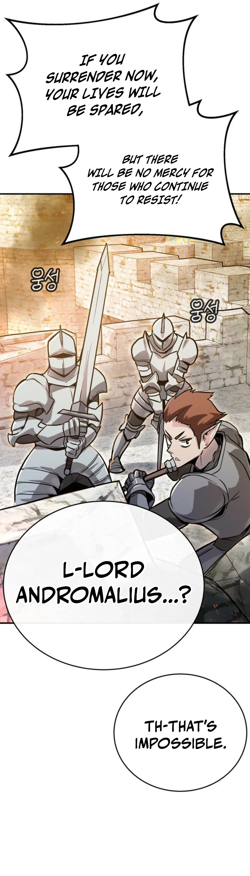 I Became the Weakest Demon King’s Mentor Chapter 8 page 16 - 