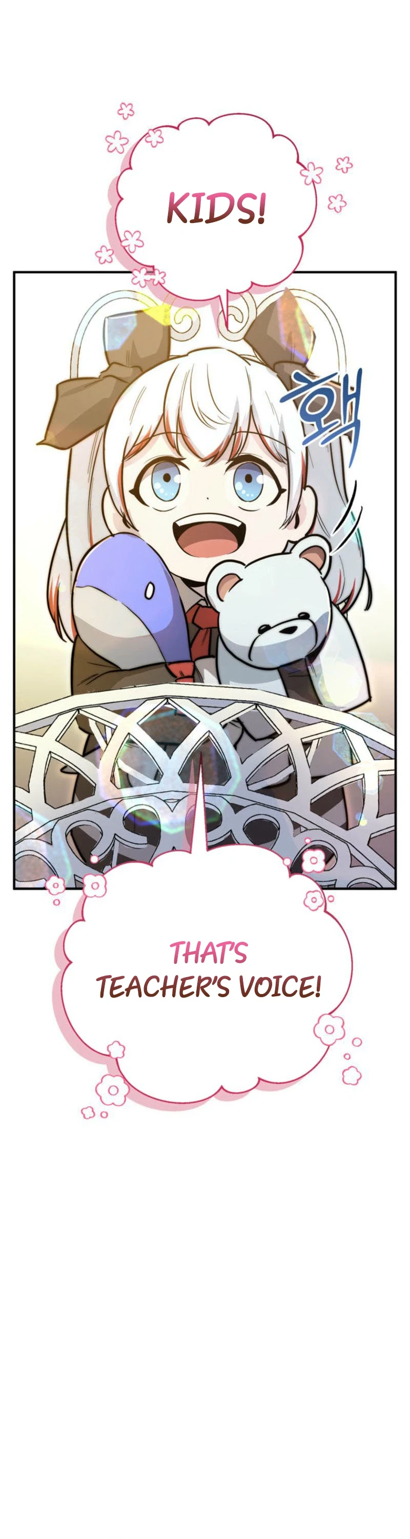 I Became the Weakest Demon King’s Mentor Chapter 8 page 18 - 