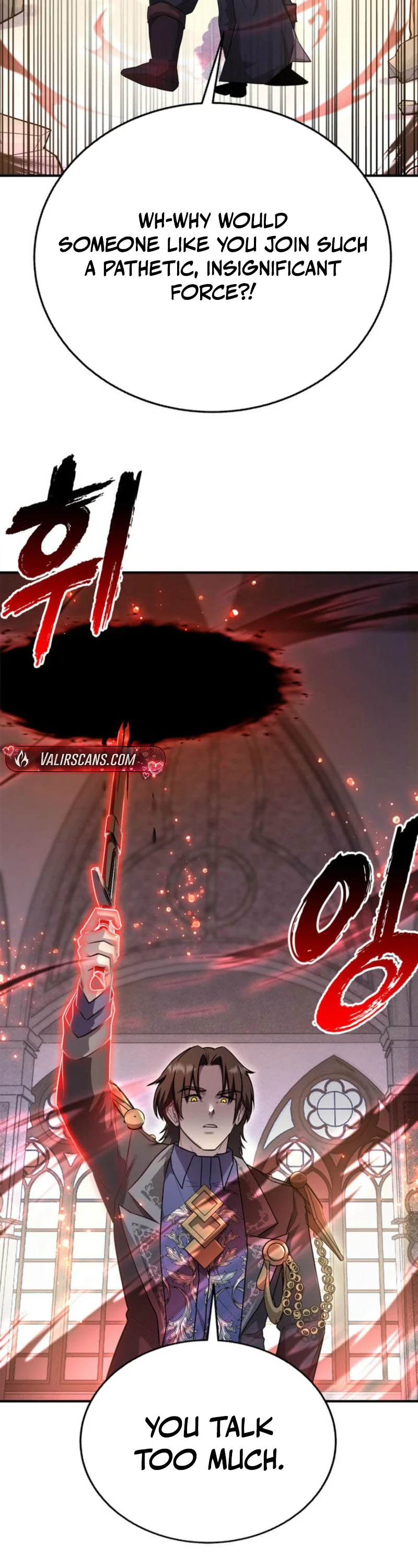 I Became the Weakest Demon King’s Mentor Chapter 8 page 5 - 