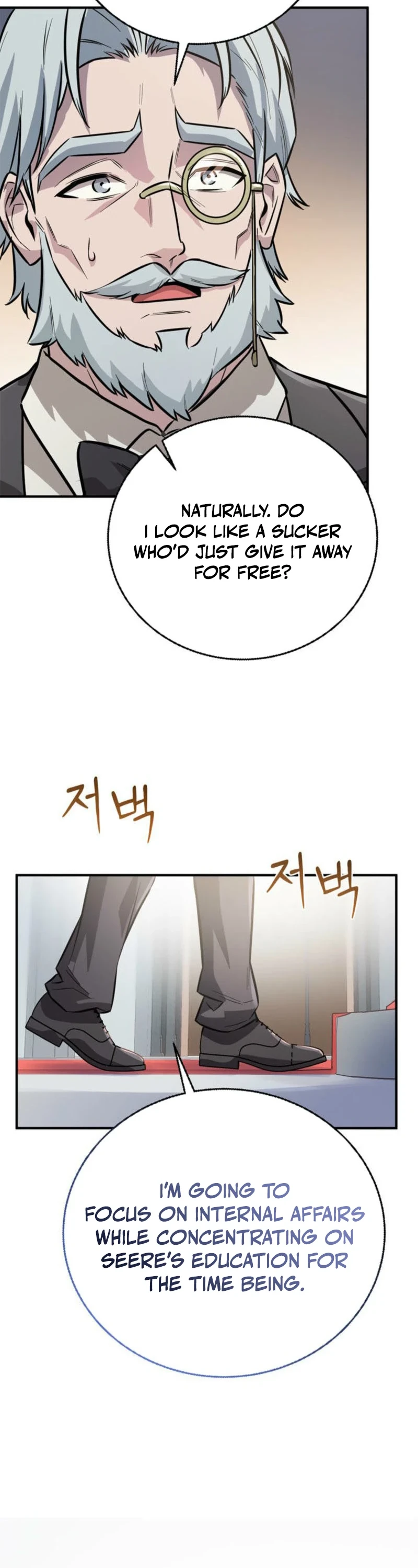 I Became the Weakest Demon King’s Mentor Chapter 8 page 43 - 