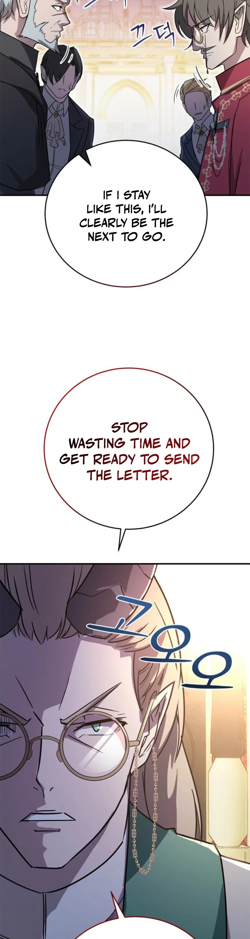 I Became the Weakest Demon King’s Mentor Chapter 8 page 67 - 