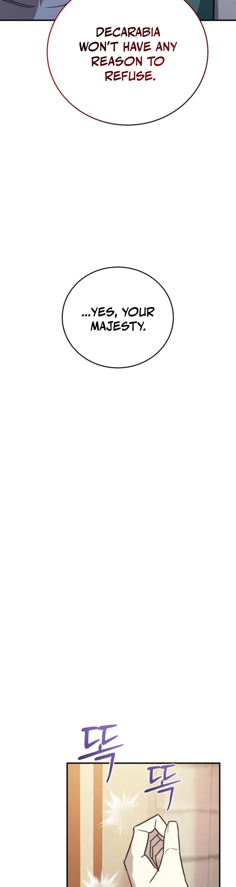 I Became the Weakest Demon King’s Mentor Chapter 8 page 68 - 
