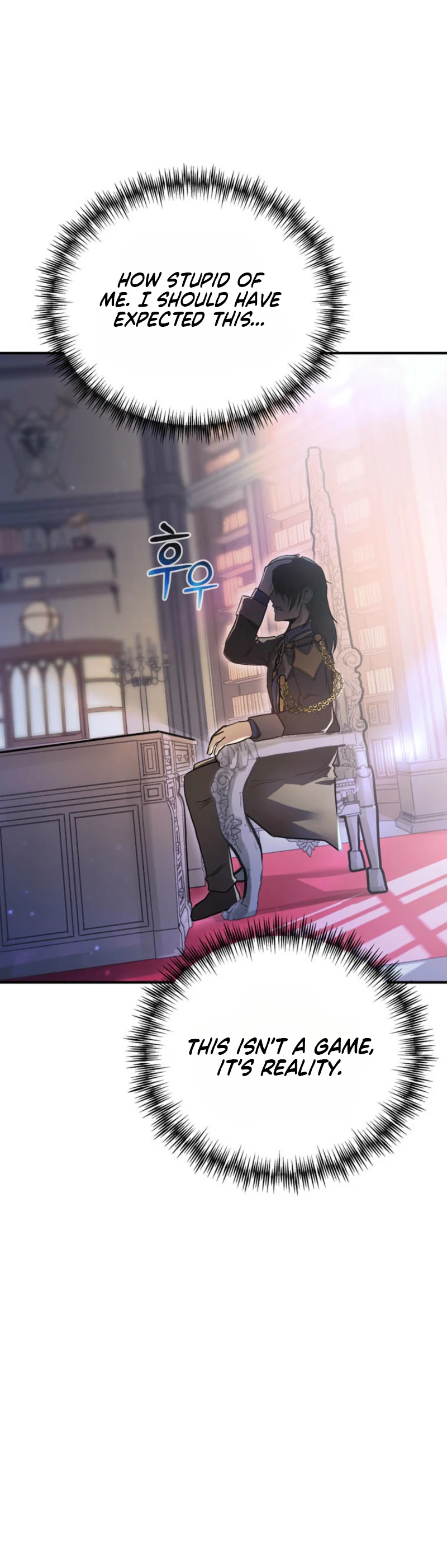 I Became the Weakest Demon King’s Mentor Chapter 9 page 11 - 