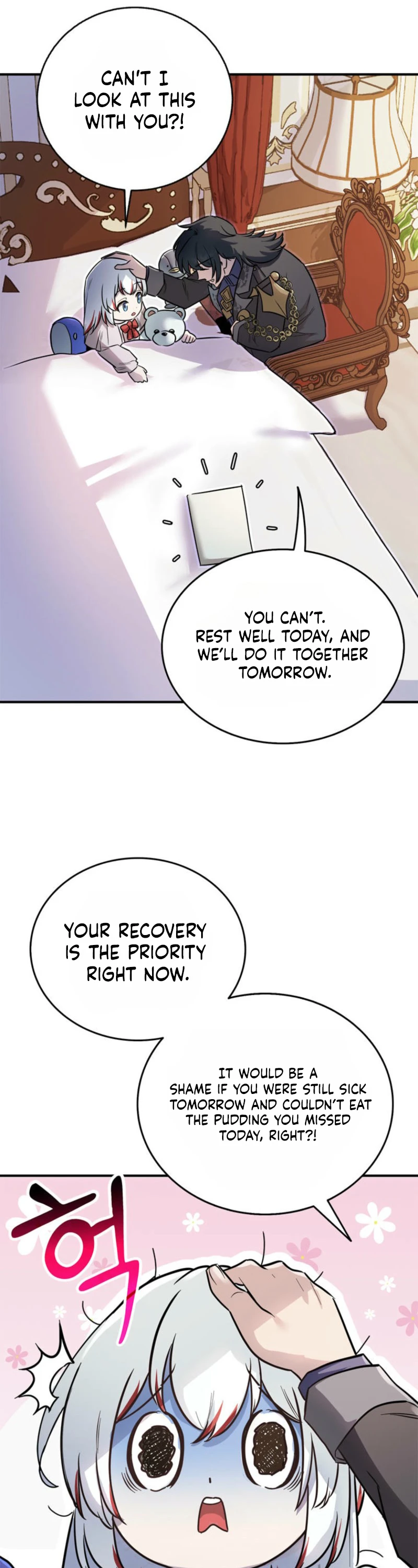 I Became the Weakest Demon King’s Mentor Chapter 9 page 20 - 
