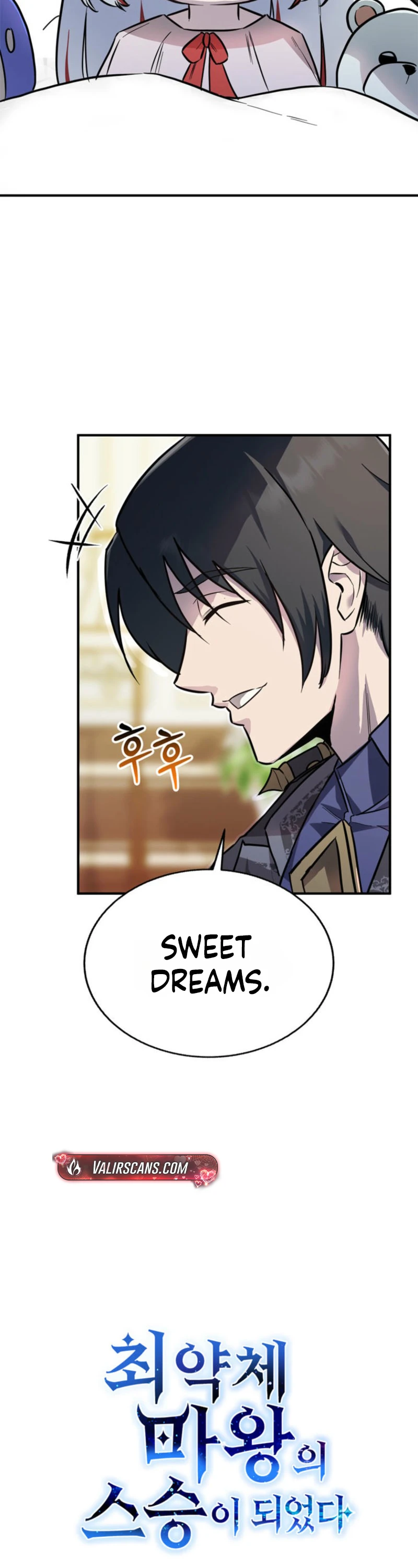 I Became the Weakest Demon King’s Mentor Chapter 9 page 21 - 