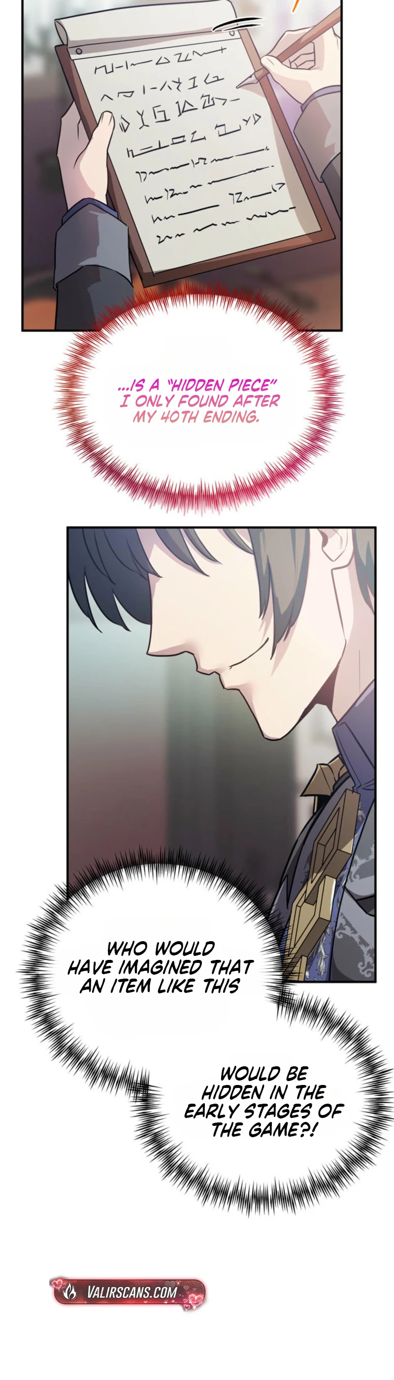 I Became the Weakest Demon King’s Mentor Chapter 9 page 25 - 