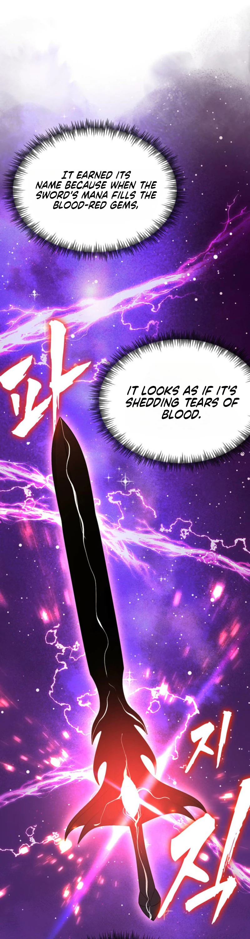 I Became the Weakest Demon King’s Mentor Chapter 9 page 34 - 