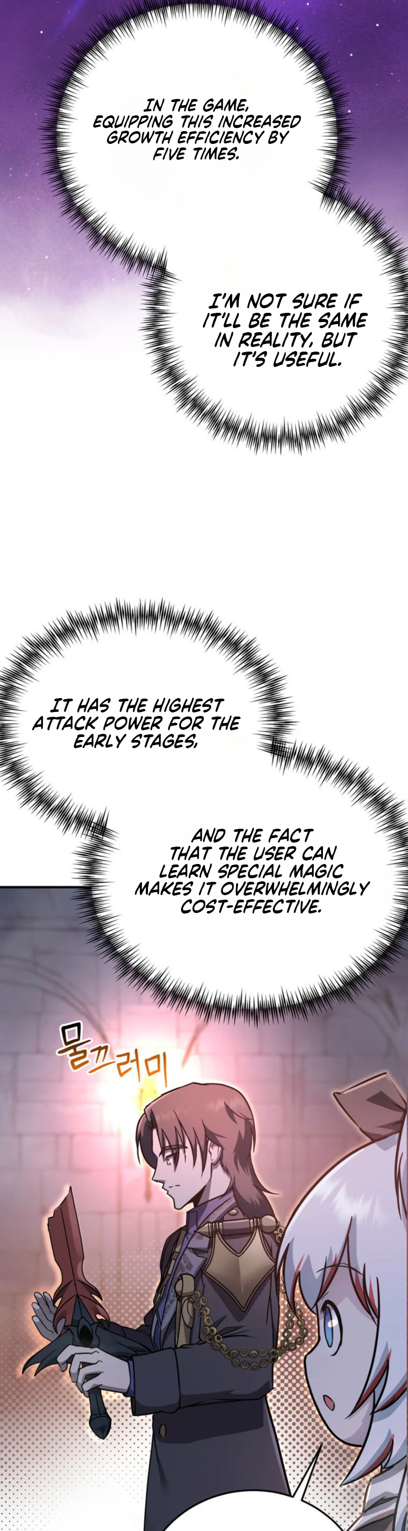 I Became the Weakest Demon King’s Mentor Chapter 9 page 35 - 
