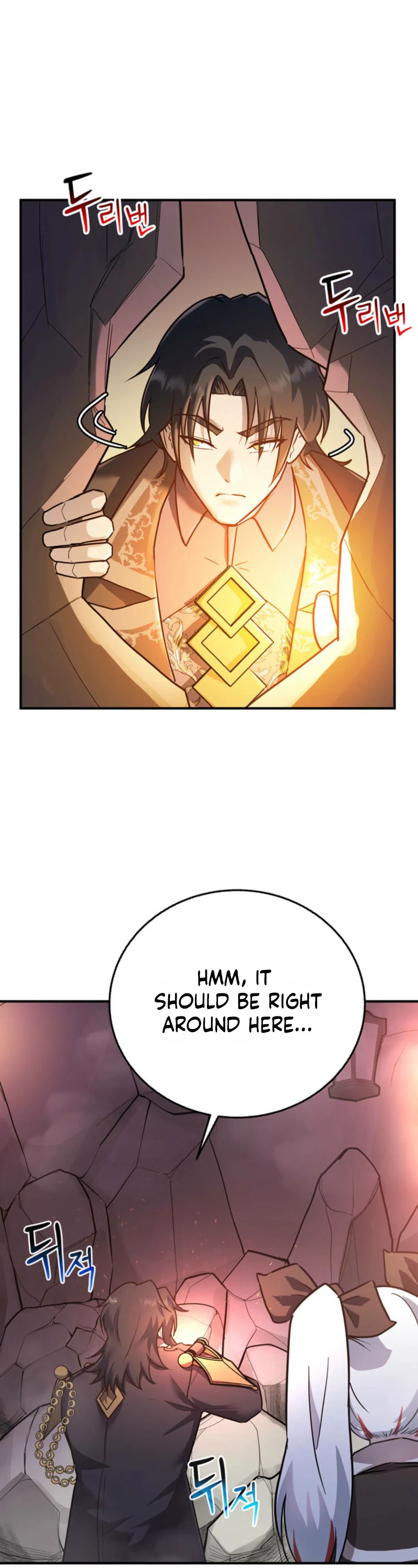 I Became the Weakest Demon King’s Mentor Chapter 9 page 47 - 