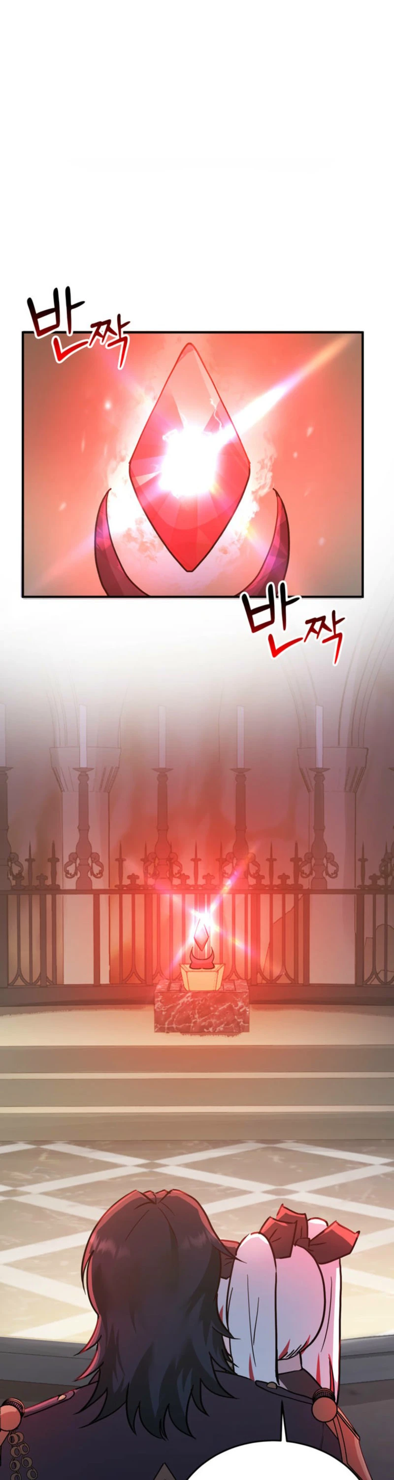 I Became the Weakest Demon King’s Mentor Chapter 9 page 59 - 
