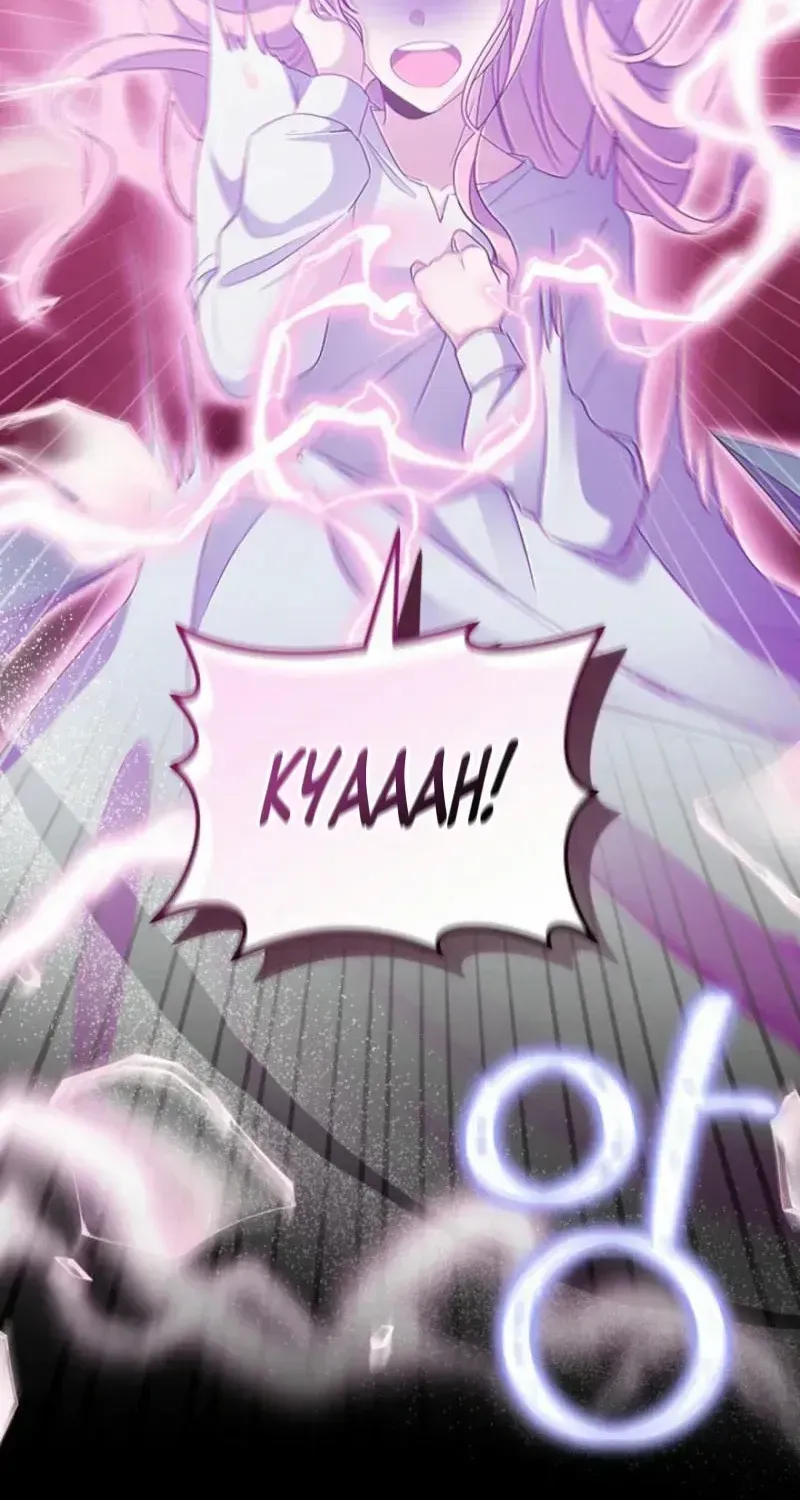 I Became the Wicked Beastman’s Catnip Chapter 1.1 page 33 - 