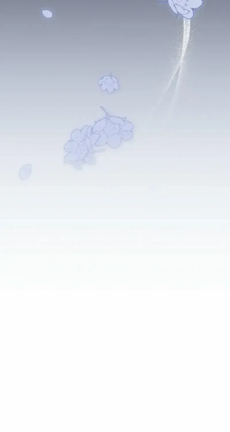 I Became the Wicked Beastman’s Catnip Chapter 1.2 page 20 - 
