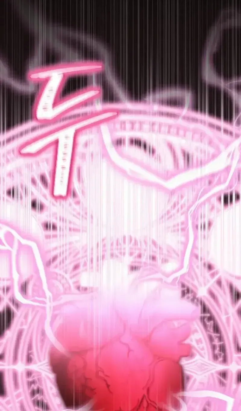 I Became the Wicked Beastman’s Catnip Chapter 1.2 page 49 - 