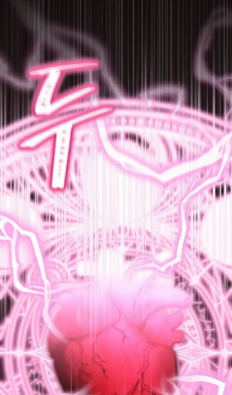 I Became the Wicked Beastman’s Catnip Chapter 1 page 50 - 