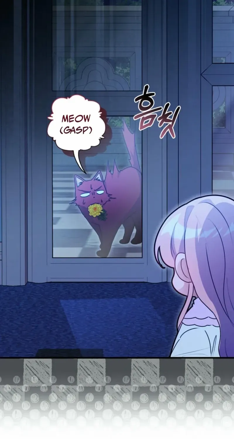 I Became the Wicked Beastman’s Catnip Chapter 10 page 23 - 