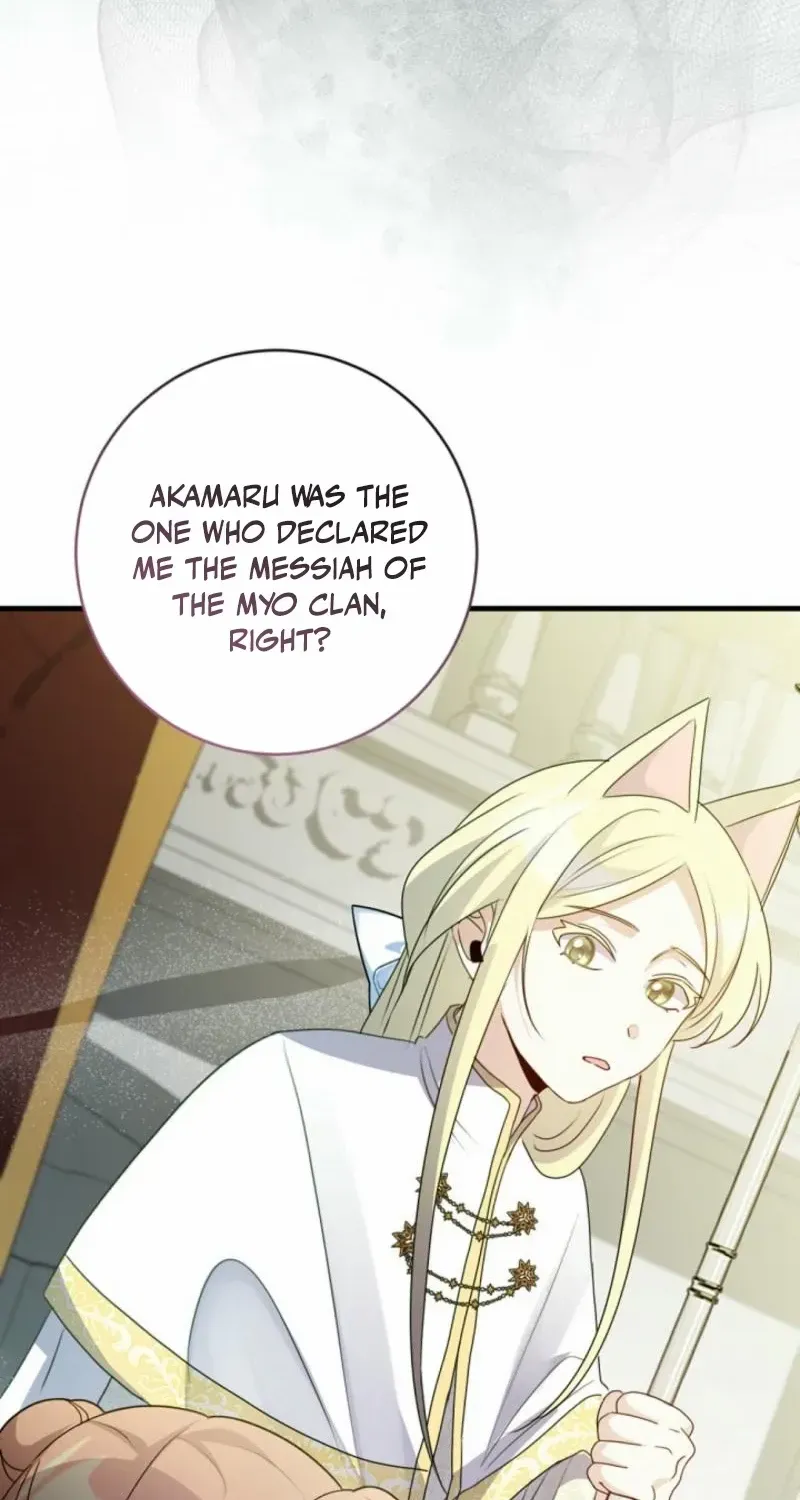 I Became the Wicked Beastman’s Catnip Chapter 10 page 79 - 
