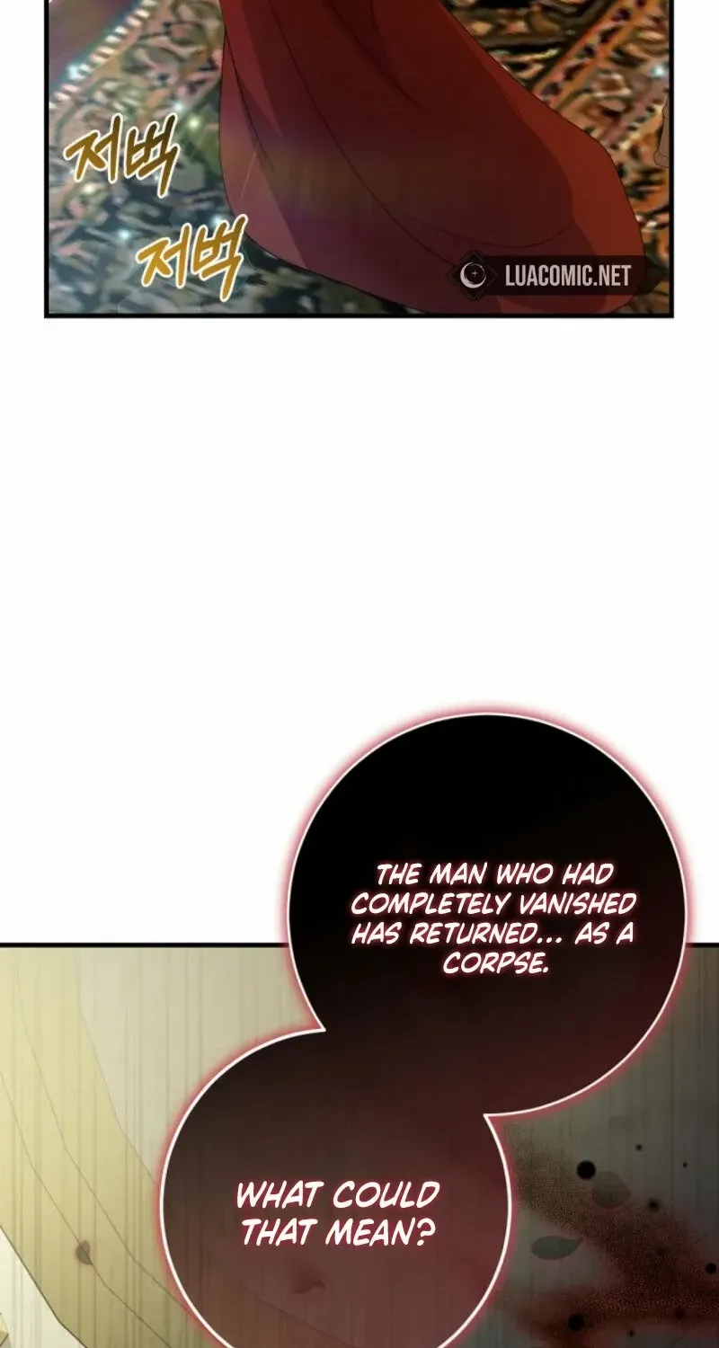 I Became the Wicked Beastman’s Catnip Chapter 11 page 44 - 