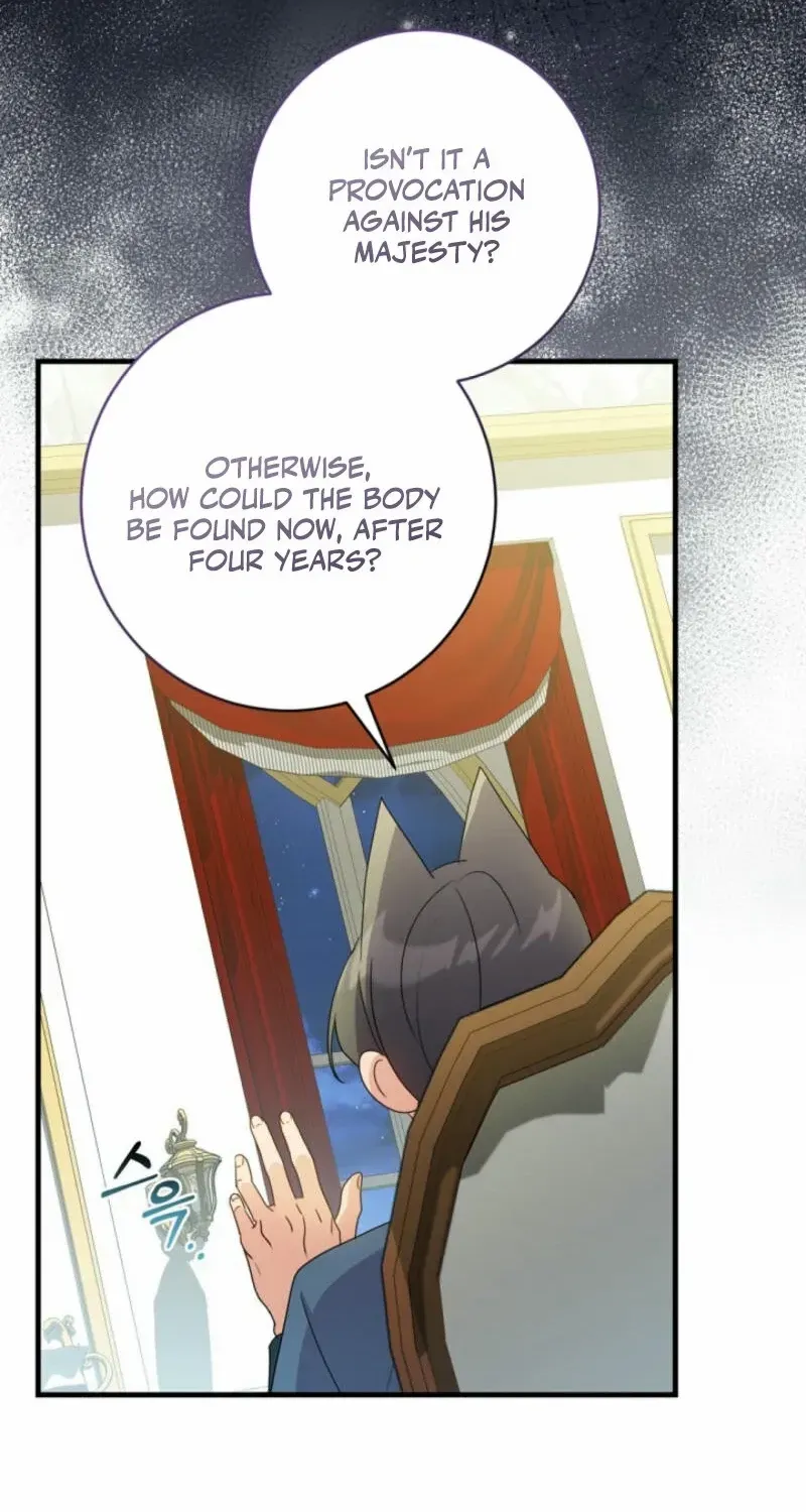 I Became the Wicked Beastman’s Catnip Chapter 11 page 47 - 