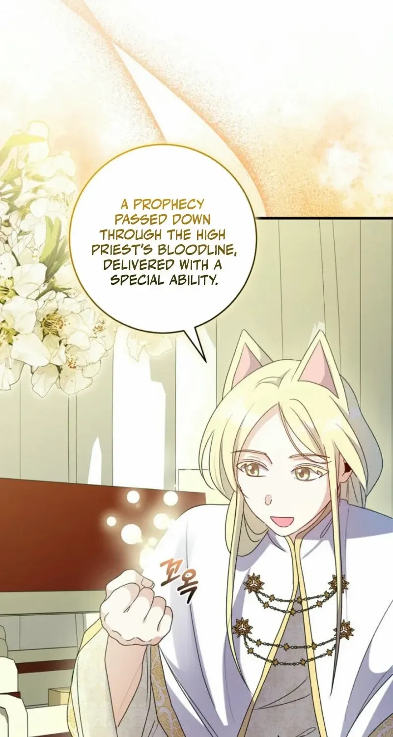 I Became the Wicked Beastman’s Catnip Chapter 11 page 8 - 