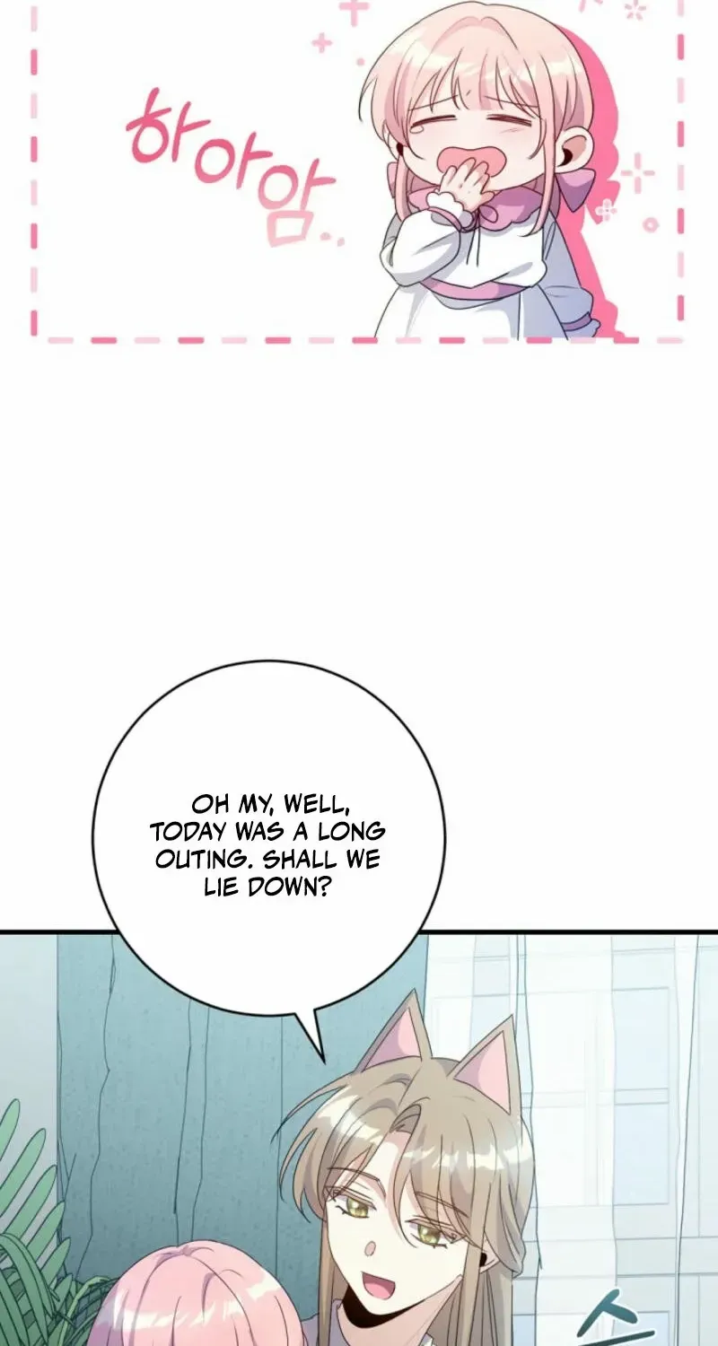 I Became the Wicked Beastman’s Catnip Chapter 11 page 77 - 