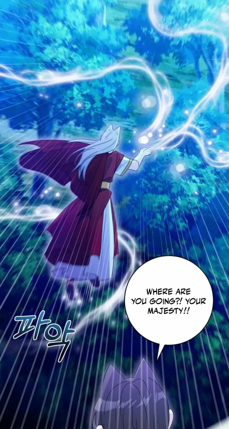 I Became the Wicked Beastman’s Catnip Chapter 12 page 16 - 