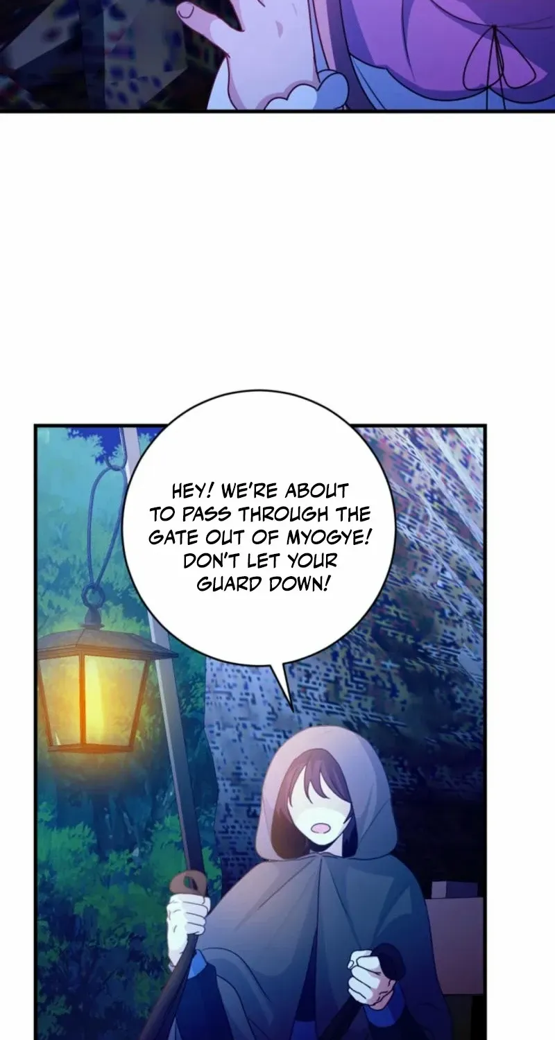 I Became the Wicked Beastman’s Catnip Chapter 12 page 34 - 