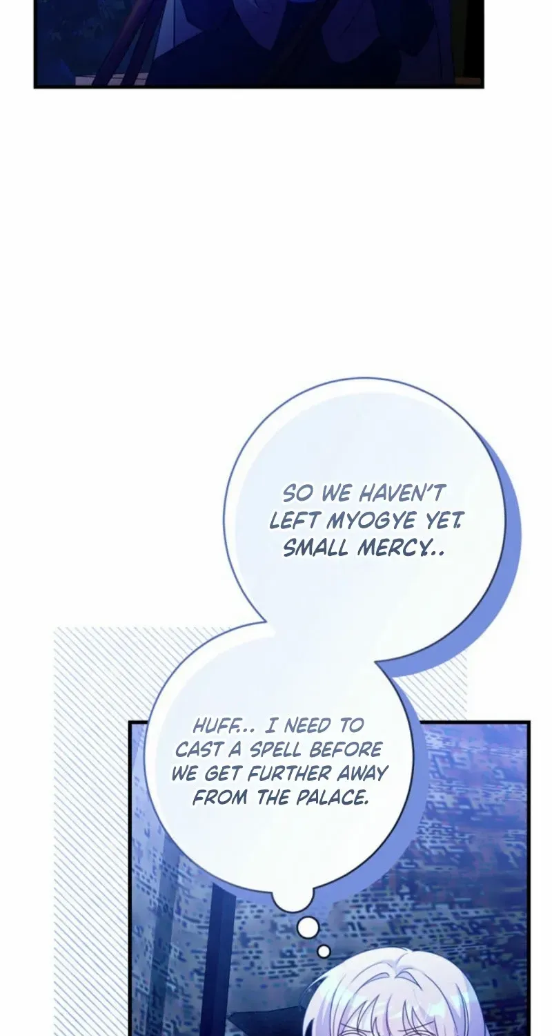 I Became the Wicked Beastman’s Catnip Chapter 12 page 35 - 