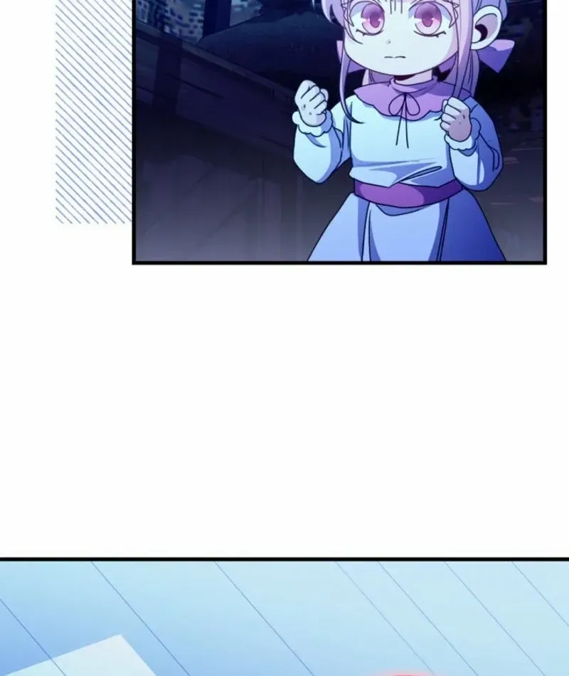 I Became the Wicked Beastman’s Catnip Chapter 12 page 36 - 