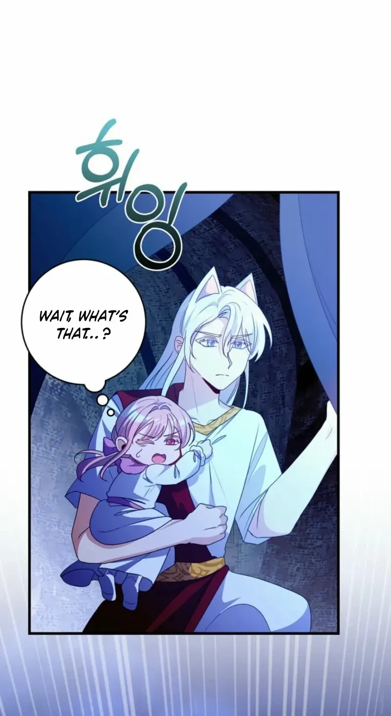 I Became the Wicked Beastman’s Catnip Chapter 12 page 54 - 