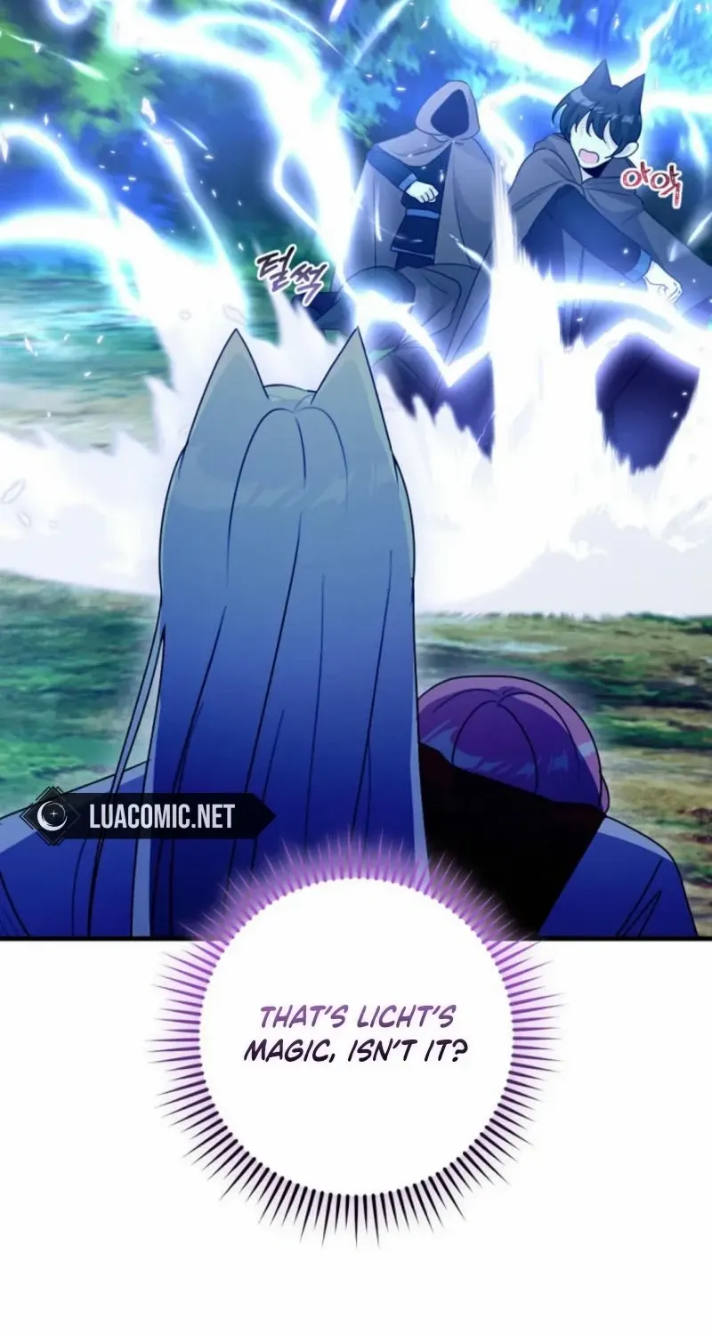 I Became the Wicked Beastman’s Catnip Chapter 12 page 56 - 