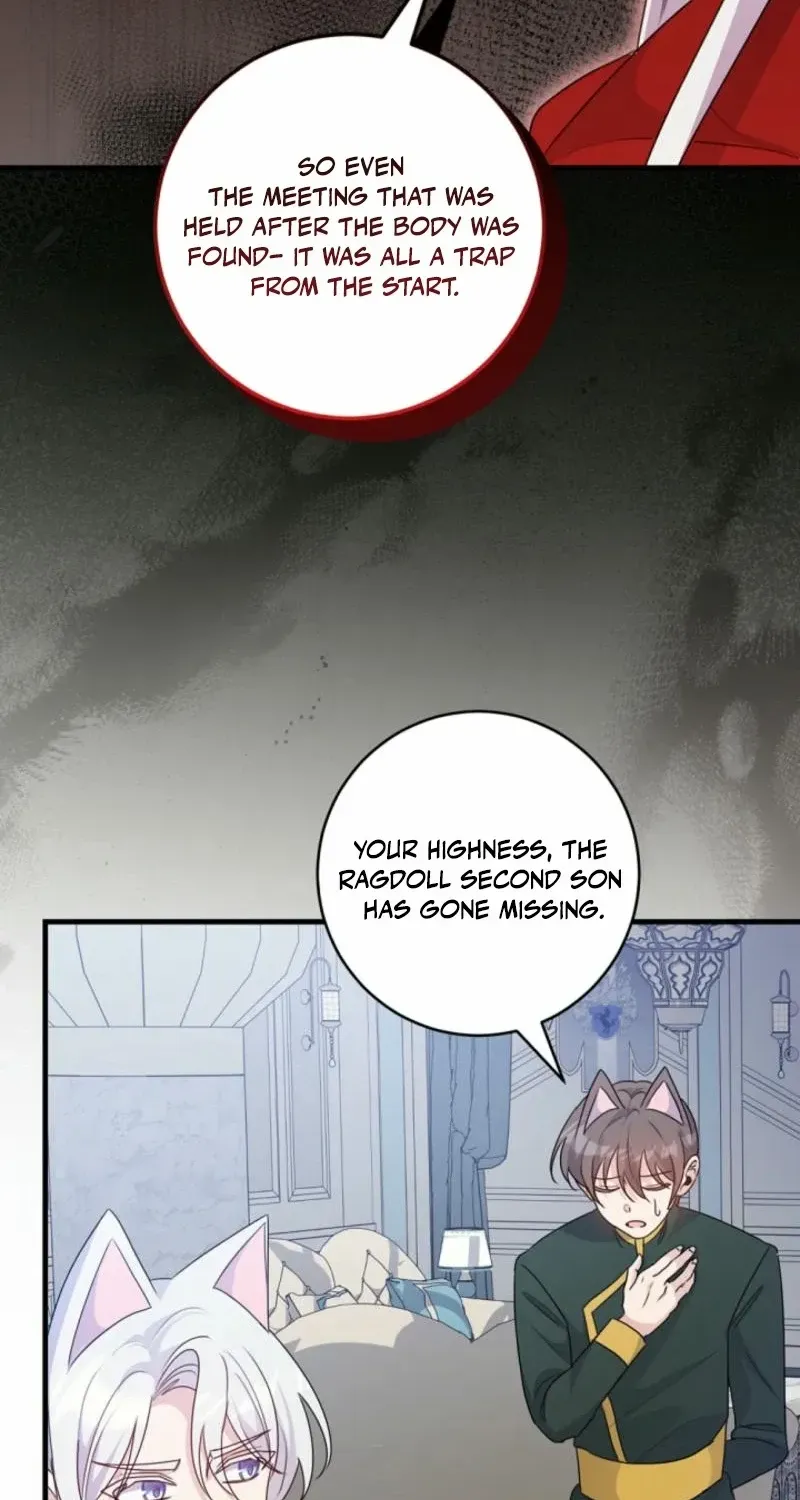 I Became the Wicked Beastman’s Catnip Chapter 12 page 10 - 