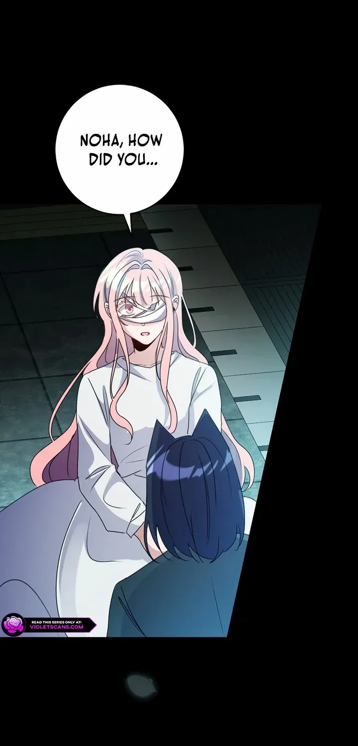 I Became the Wicked Beastman’s Catnip Chapter 13 page 29 - 