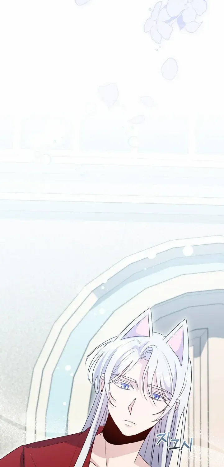 I Became the Wicked Beastman’s Catnip Chapter 13 page 36 - 